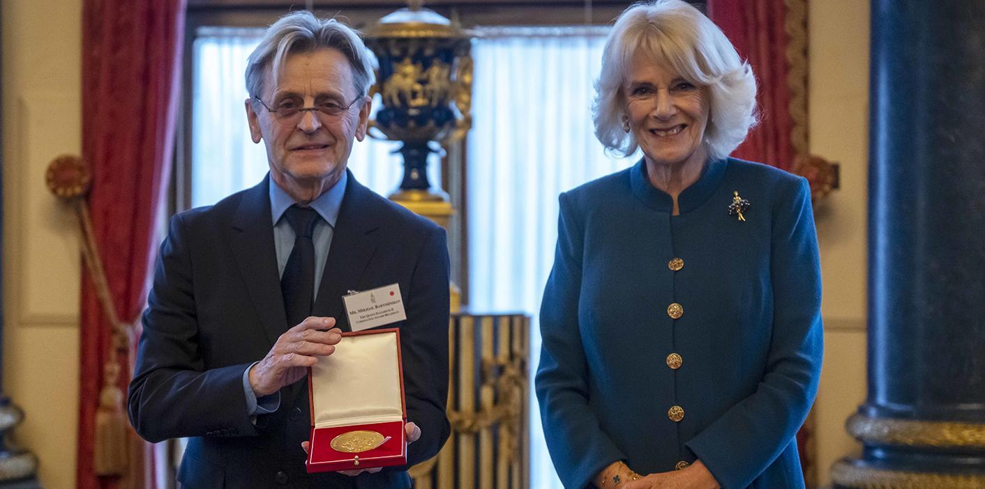 The Queen Consort with Mikhail Baryshnikov
