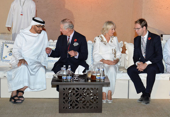 The Prince of Wales and The Duchess of Cornwall at the Al Jahili Fort in Al Ain