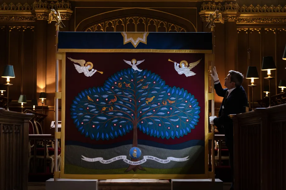 The Anointing Screen