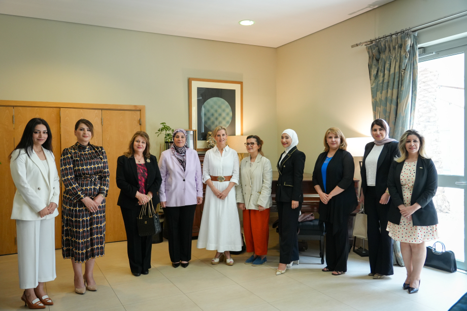 The Duchess of Edinburgh meets women in business and industry in Iraq