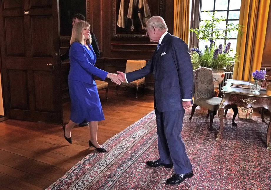 The King with the Presiding Officer