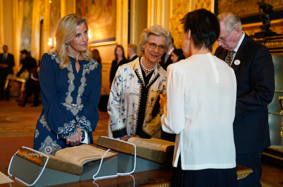 Members of the Royal family view the folio