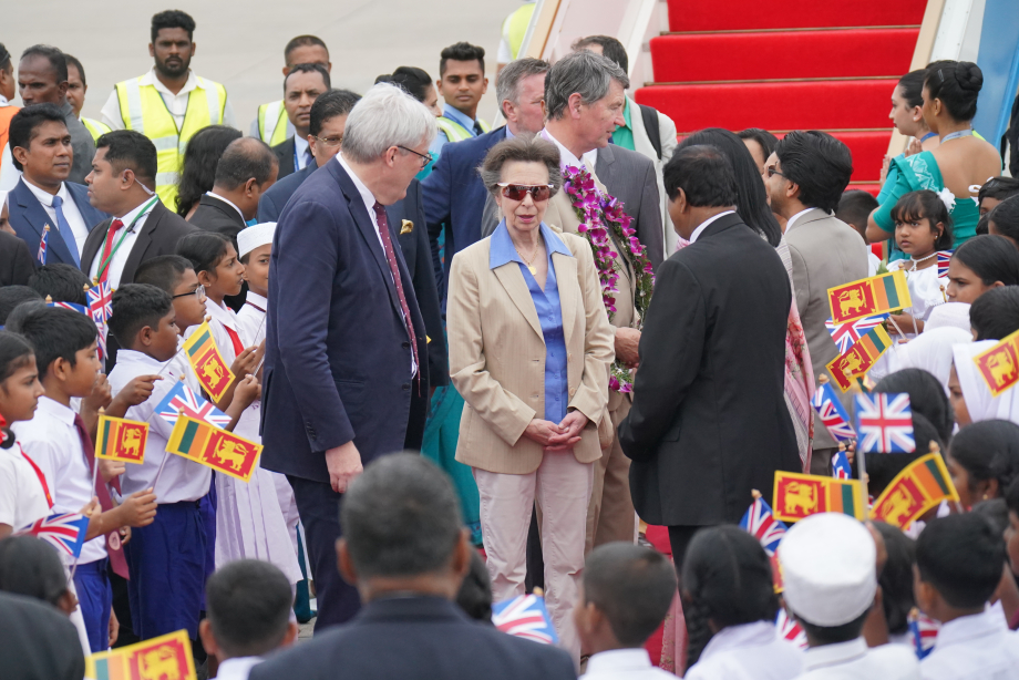 The Princess Royal in Sri Lanka
