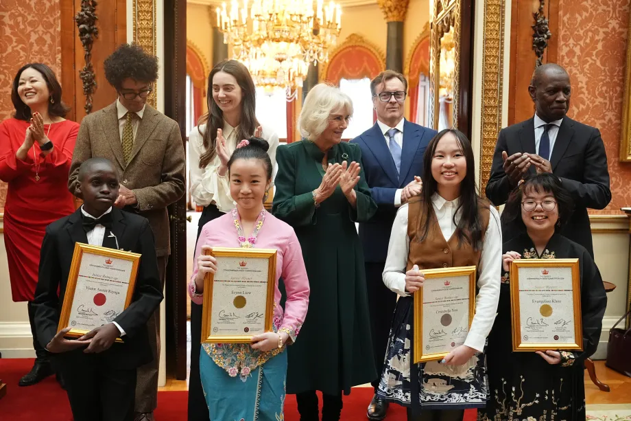 The Queen's Commonwealth Essay Competition 2024