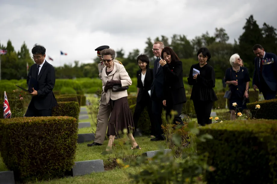The Princess Royal in South Korea