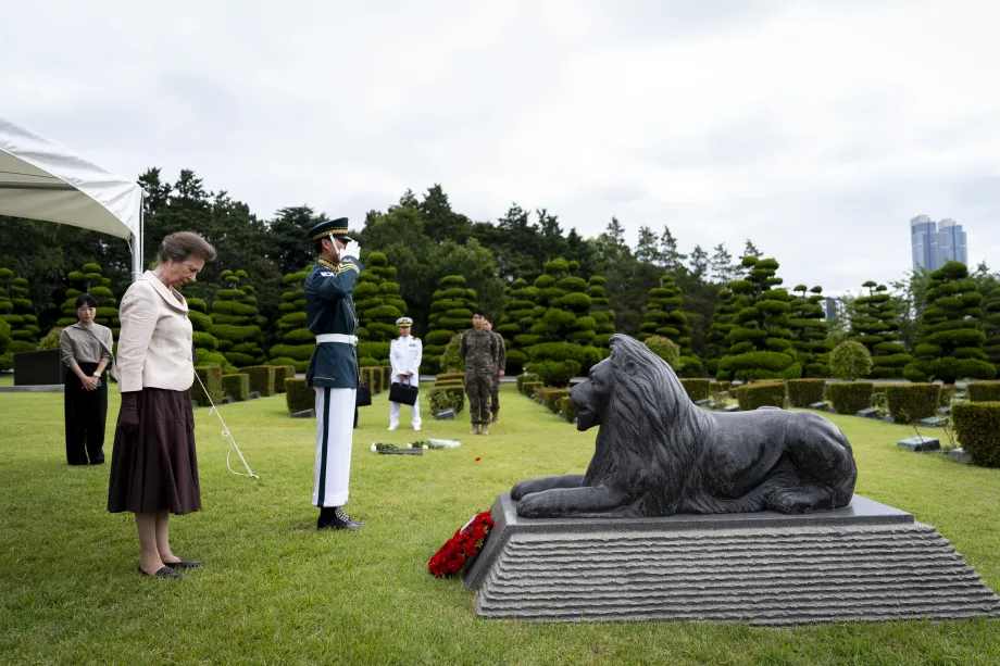 The Princess Royal in South Korea