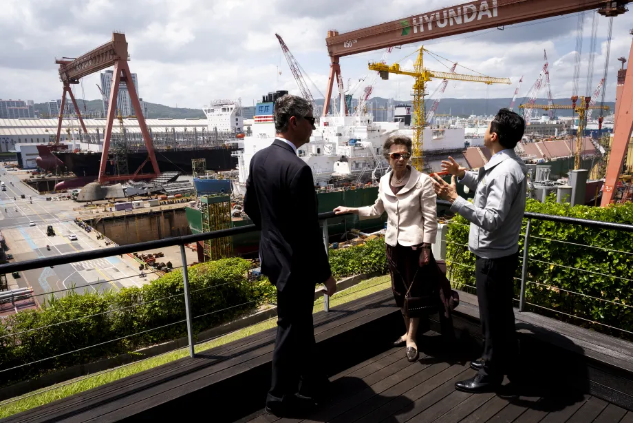The Princess Royal in South Korea