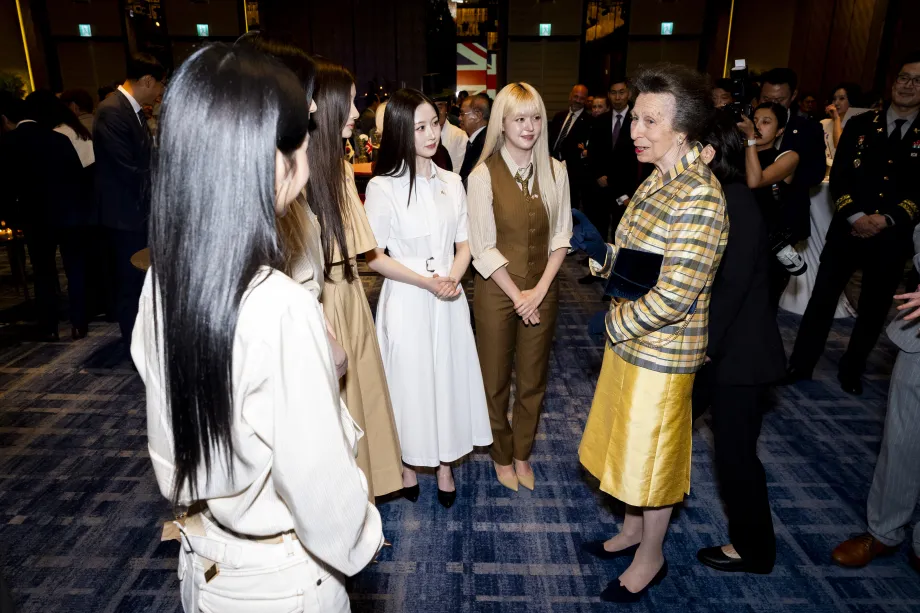 The Princess Royal in South Korea