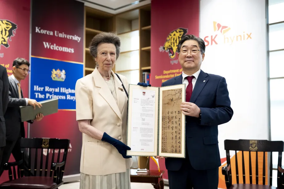 The Princess Royal in South Korea