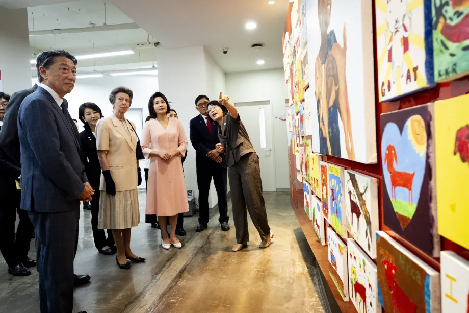 The Princess Royal in South Korea
