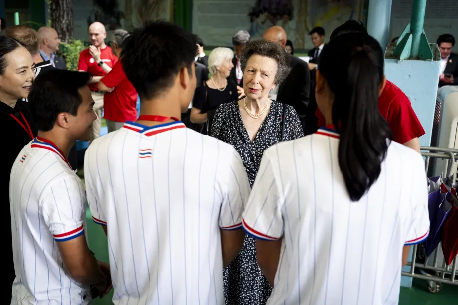Princess Royal