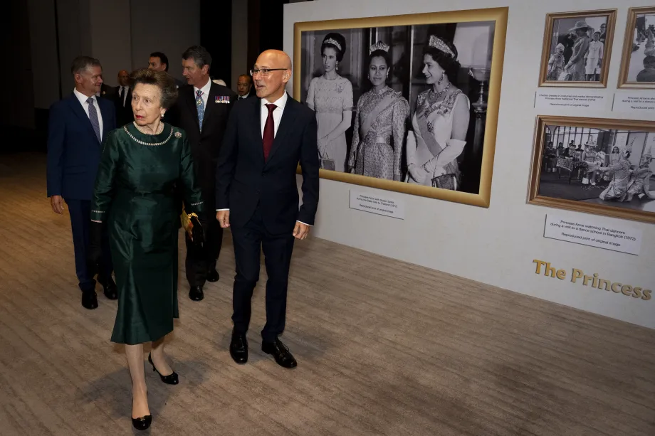 Princess Royal