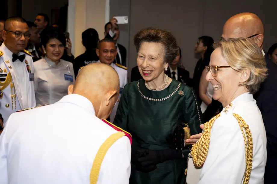 Princess ROyal