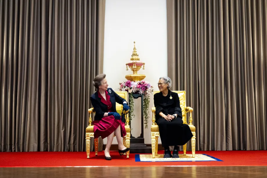 The Princess Royal with Princess Maha Chakri Sirindhorn 
