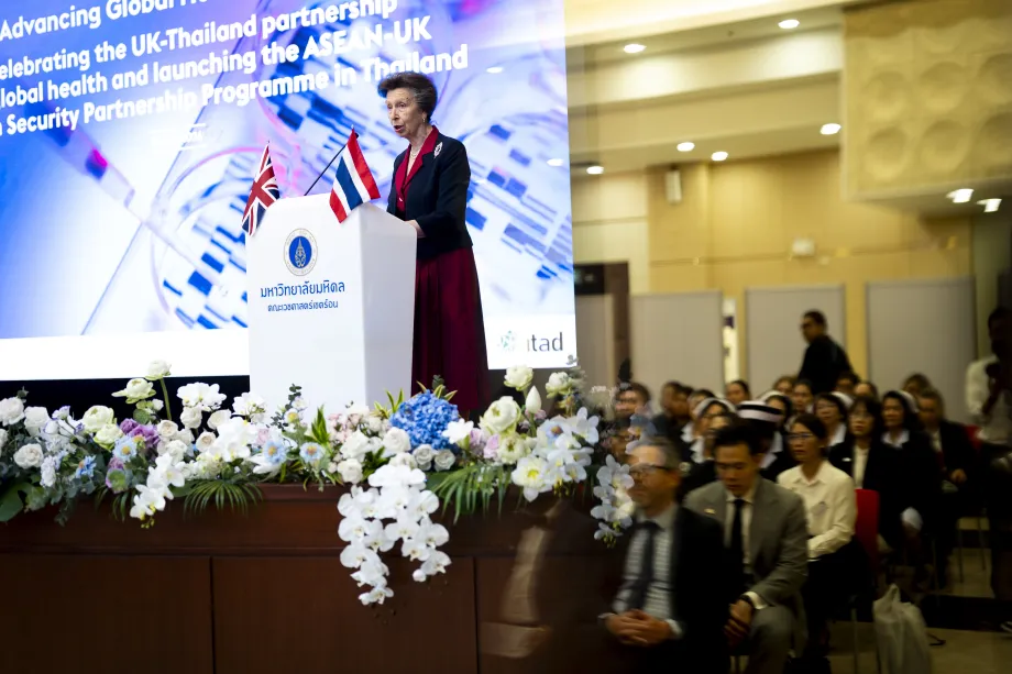 The Princess Royal speaks at the launch of the ASEAN–UK Health Security Partnership programme