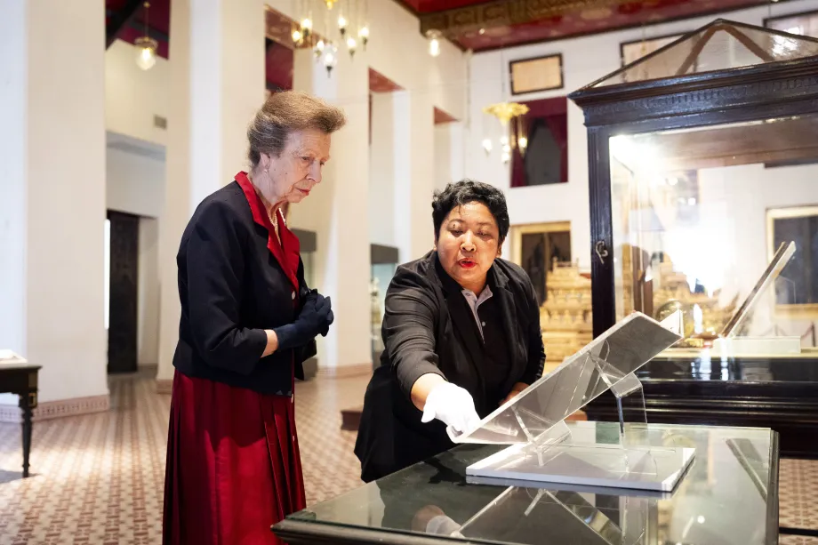 The Princess Royal views photographic copies from the original Bowring Treaty