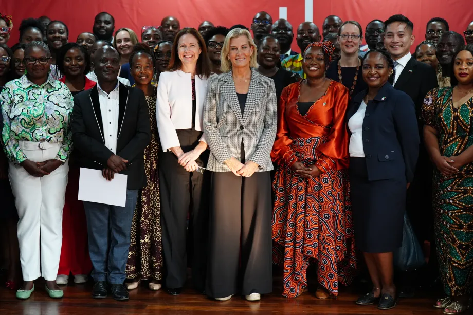 The Duchess of Edinburgh in Zambia