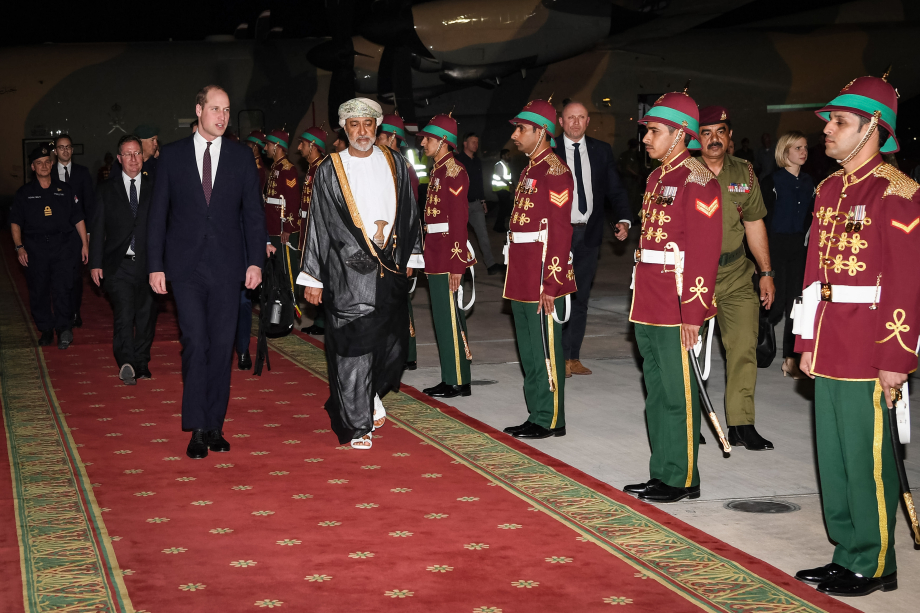 The Duke of Cambridge arrives in Oman.