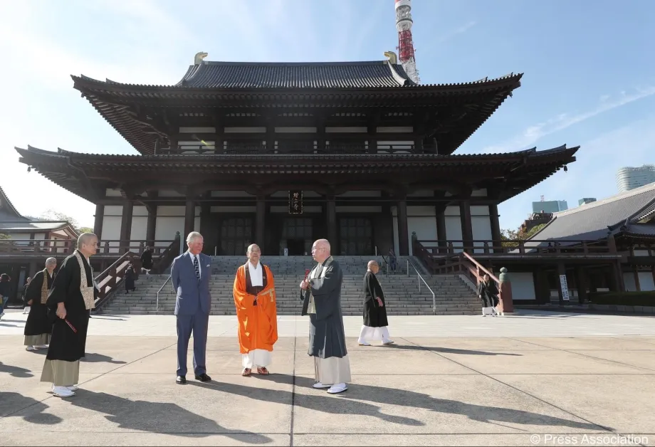 Buddhist Temple