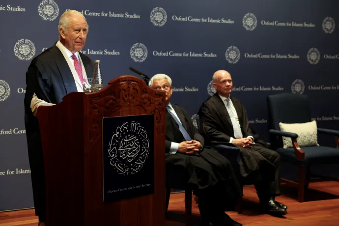 The King makes remarks at the Oxford Centre for Islamic Studies